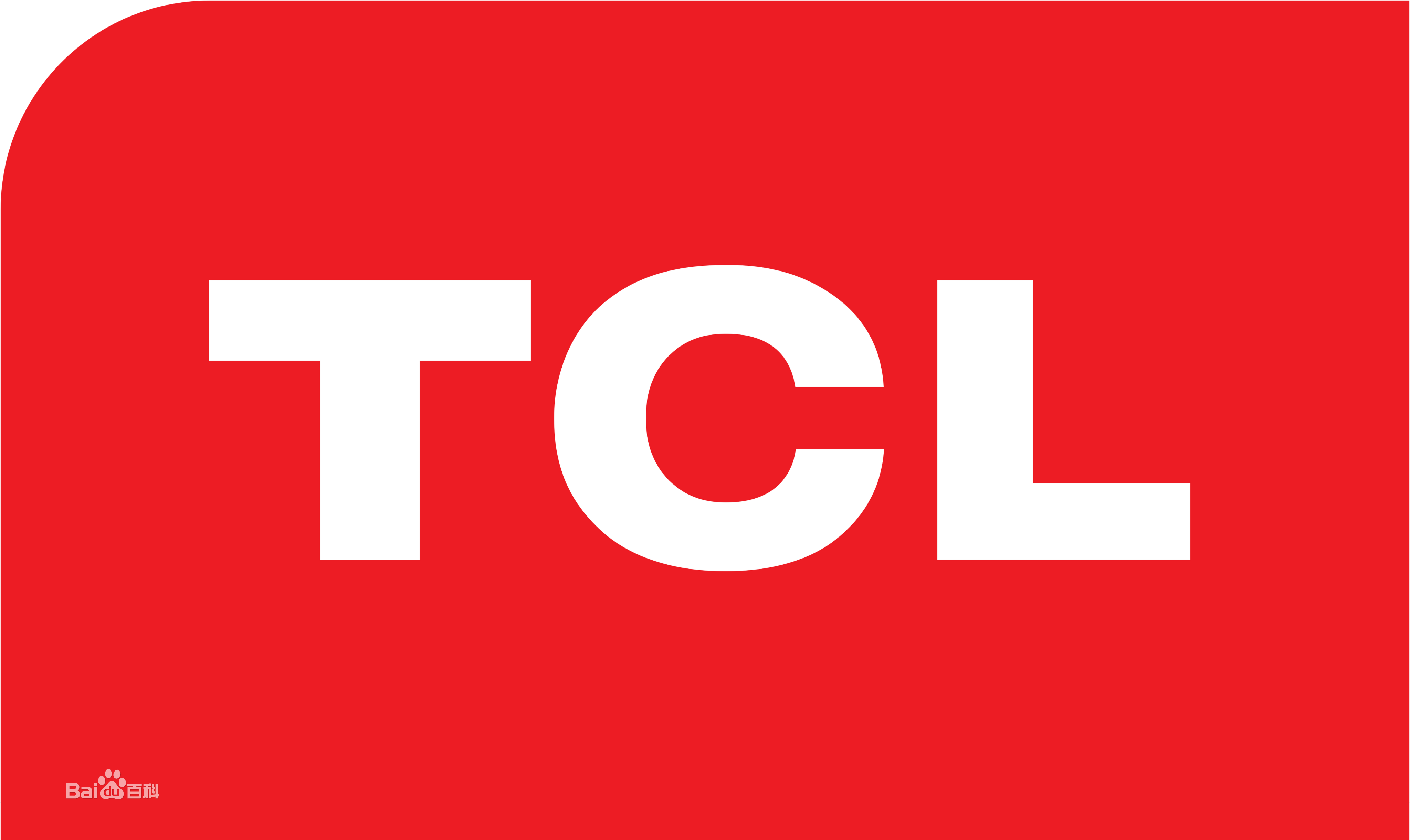 浦东碧云TCLTCL空气能